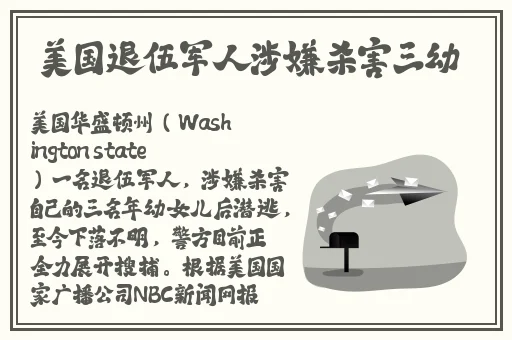 啦啦啦高清影视在线观看视频