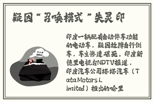 婀娜少女羞岁月无忧愁云裳
