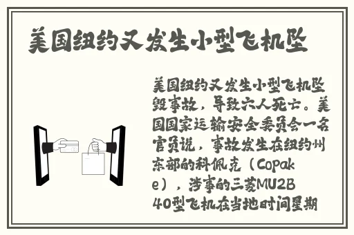 精品1区2区3区产品乱码