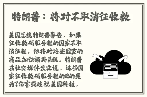 品色堂永久免费论坛