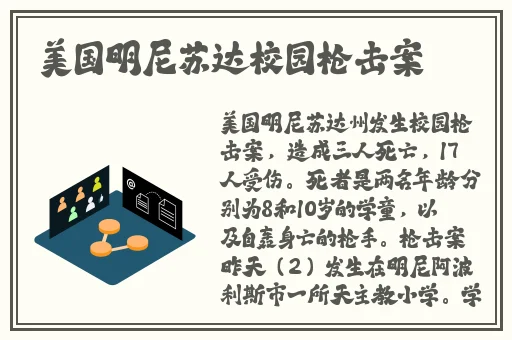 国产迷你四色眼影