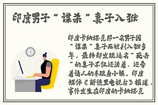 俄罗斯撕裂bass