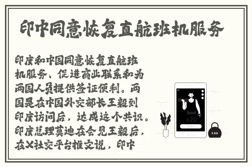 可不可以干湿你骨科江添